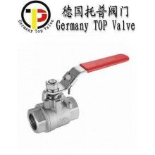 進口內螺紋球閥 - 德國托普TOP品牌