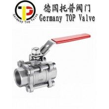 進口三片式球閥 - 德國托普TOP品牌
