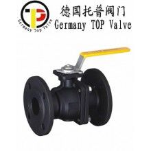 進口高平臺球閥 - 德國托普TOP品牌