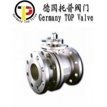 進口手動法蘭球閥