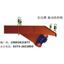 GZG振動給料機(jī)