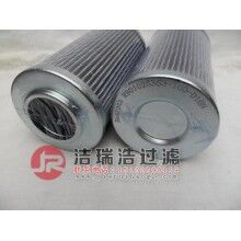 V2.1217-36雅歌液壓油濾芯