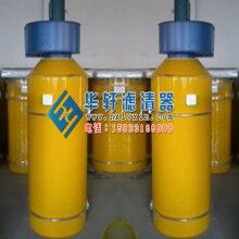 引風(fēng)式水泥倉頂除塵器