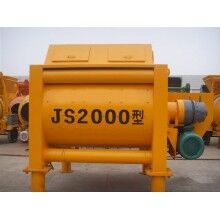建寧2方米克斯攪拌機(jī)生產(chǎn)廠家、質(zhì)量怎樣