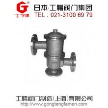 進口帶接管呼吸閥