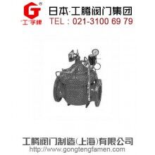 700X進口水泵控制閥
