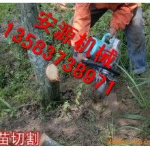 便攜式挖樹(shù)機(jī)