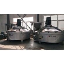 與雙臥軸相較，行星式攪拌機(jī)的不同之處體現(xiàn)在哪