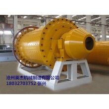噴煤機供應(yīng)商報價英杰機械制造
