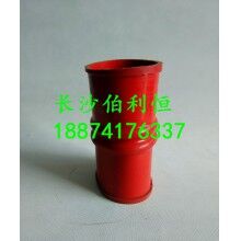  廠價供應(yīng)中聯(lián)攪拌機配件，中聯(lián)攪拌機軟連接JS3000