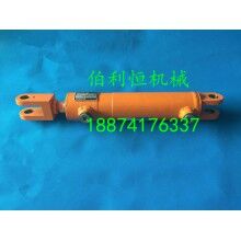 批發(fā)正品攪拌機(jī)易損件，中聯(lián)卸料門(mén)液壓油缸