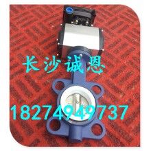 現(xiàn)售攪拌機配件，南方路機JS3000攪拌機GTD6-40WF蝶閥