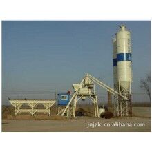 混凝土攪拌站HZS40、攪拌機(jī)、商砼站