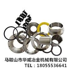 中聯(lián)軸頭密封適用于混凝土攪拌機(jī)配件中聯(lián)軸端