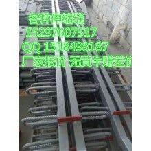 FD-80型橋梁伸縮縫價(jià)格每米最低價(jià)，來(lái)電找高晴，不報(bào)謊價(jià)