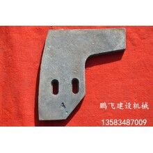 廠家直銷混凝土攪拌機(jī)配件，批發(fā)零售，量大從優(yōu)