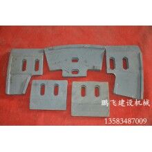 廠家現(xiàn)貨供應(yīng)混凝土攪拌機(jī)配件，襯板，葉片