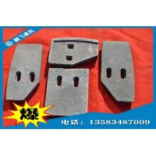 廠家現(xiàn)貨供應(yīng)攪拌機(jī)配件，經(jīng)久耐用，價(jià)格優(yōu)惠