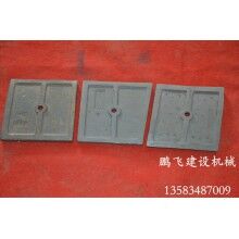 廠家專業(yè)生產(chǎn)仕高瑪攪拌機配件，經(jīng)久耐用