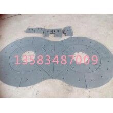 廠家直銷攪拌機配件，襯板，葉片，攪拌臂等