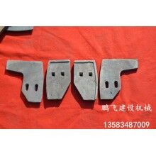 供應(yīng)混凝土攪拌機配件，襯板，葉片，攪拌臂等耐磨件