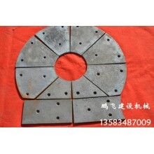 直銷js500襯板，葉片，攪拌臂等攪拌機配件