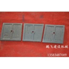 大量現(xiàn)貨混凝土攪拌機(jī)配件 價(jià)格便宜 量大從優(yōu)